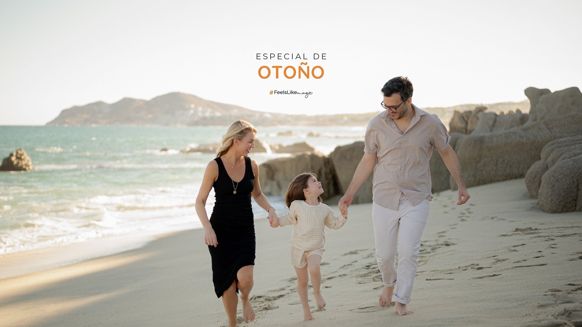Otoño 2026